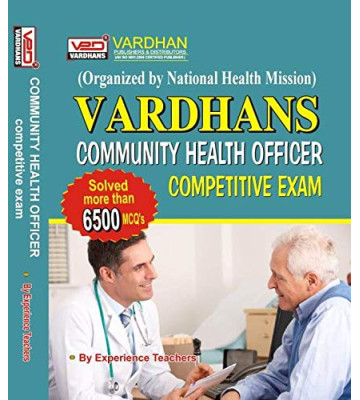 Vardhans Community Health Officer (Competitive Exam)